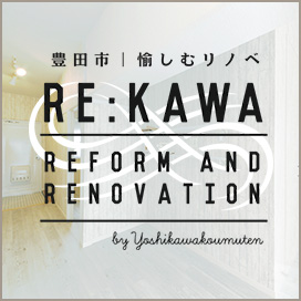 RE_KAWA